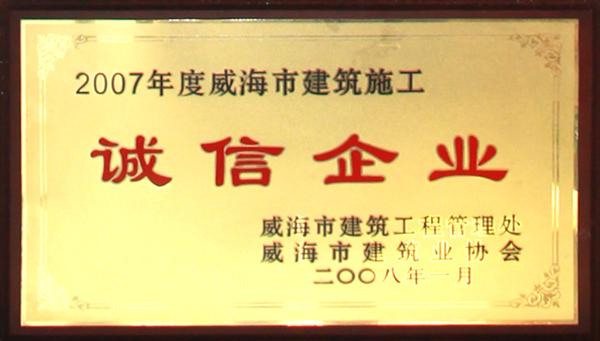 15.jpg 15.jpg