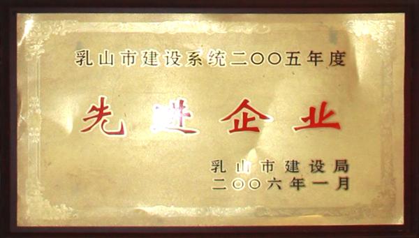 16.jpg 16.jpg